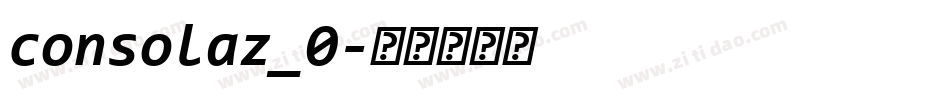 consolaz_0字体转换