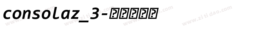 consolaz_3字体转换