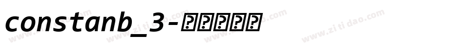 constanb_3字体转换