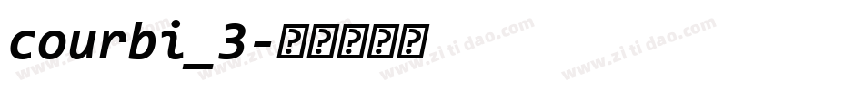 courbi_3字体转换