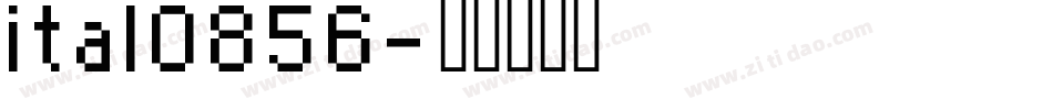 ital0856字体转换