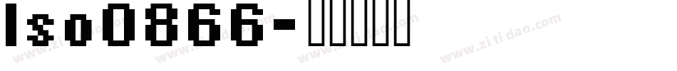 Iso0866字体转换