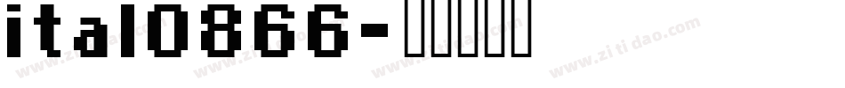ital0866字体转换