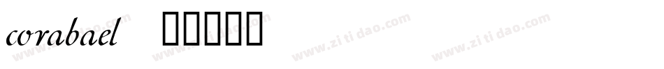 corabael字体转换