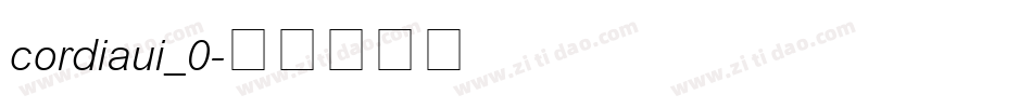 cordiaui_0字体转换