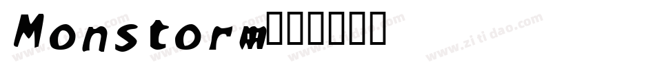 Monstorm字体转换