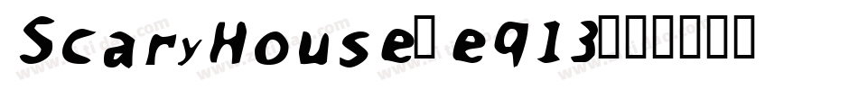ScaryHouse-eq13字体转换