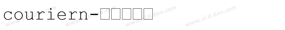 couriern字体转换