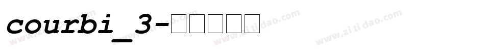 courbi_3字体转换