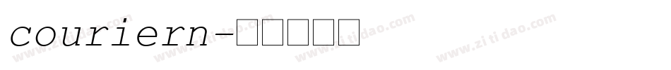 couriern字体转换