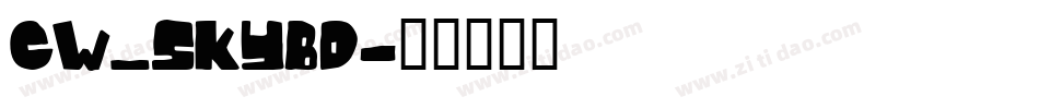 CW_SKYBD字体转换