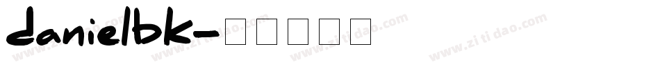 danielbk字体转换