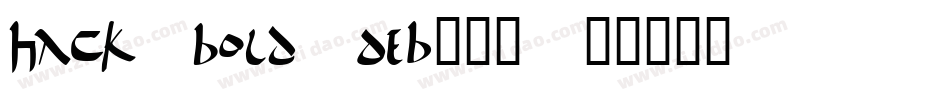 Hack-Bold-Deb转换器字体转换