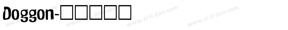 Doggon字体转换