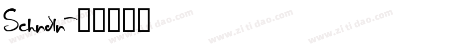 Schndln字体转换