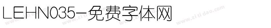 LEHN035字体转换