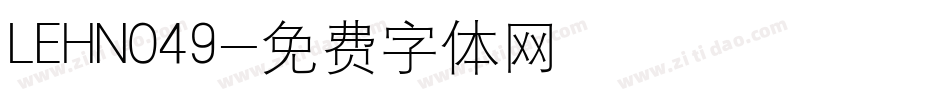 LEHN049字体转换