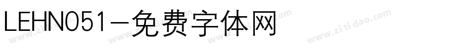 LEHN051字体转换