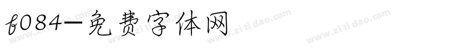 f084字体转换