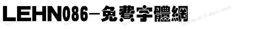 LEHN086字体转换
