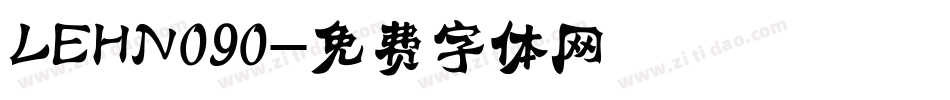 LEHN090字体转换
