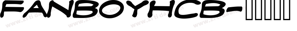 fanboyhcb字体转换
