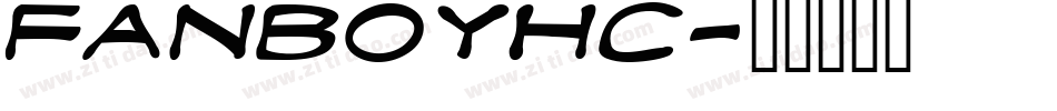 fanboyhc字体转换
