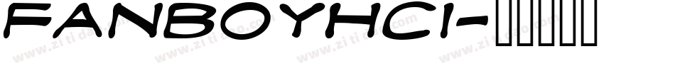 fanboyhci字体转换