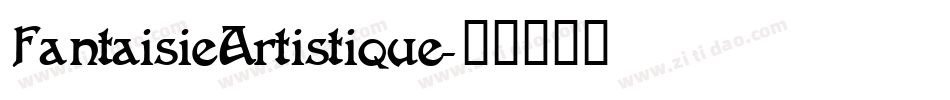 FantaisieArtistique字体转换
