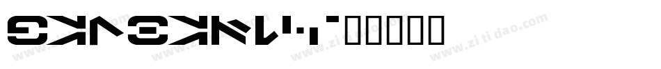 galbasic字体转换