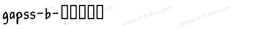 gapss-b字体转换