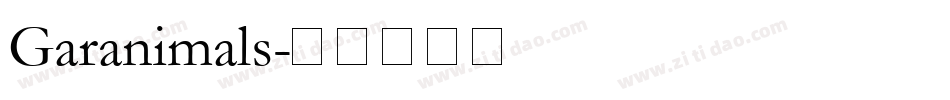 Garanimals字体转换