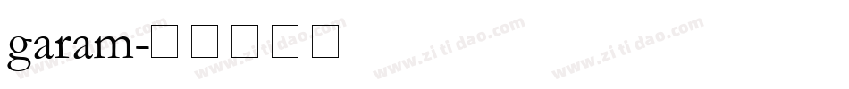 garam字体转换