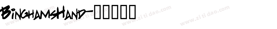 BinghamsHand字体转换