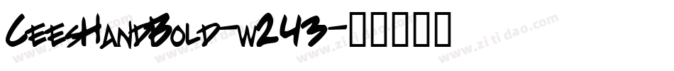 CeesHandBold-w243字体转换