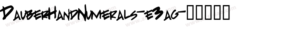 DauberHandNumerals-e3ag字体转换