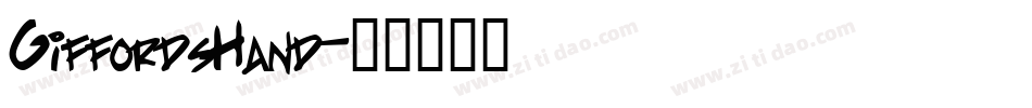 GiffordsHand字体转换