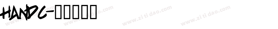 HANDC字体转换