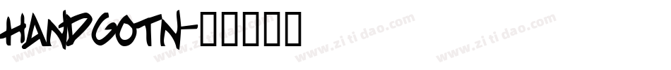 HANDGOTN字体转换