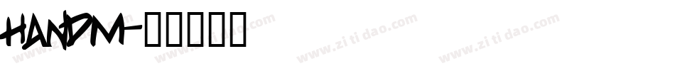 HANDM字体转换