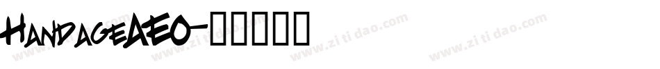 HandageAEO字体转换