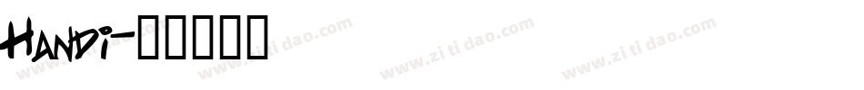 Handi字体转换