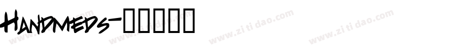 Handmeds字体转换