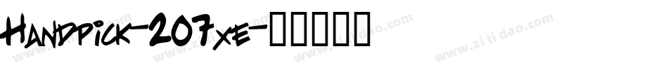 Handpick-2O7xe字体转换