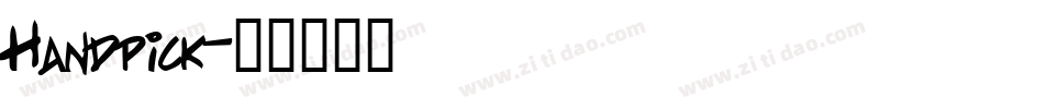 Handpick字体转换