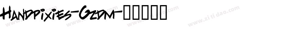 Handpixies-Gzdm字体转换