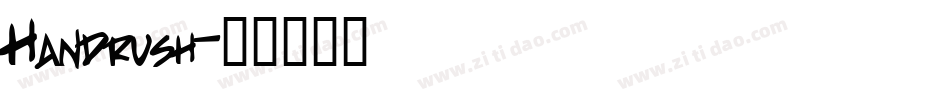 Handrush字体转换