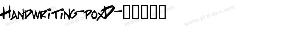 Handwriting-poxD字体转换