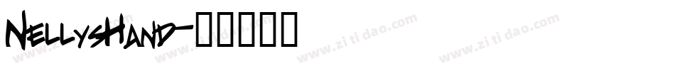NellysHand字体转换