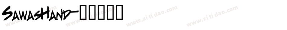 SawasHand字体转换